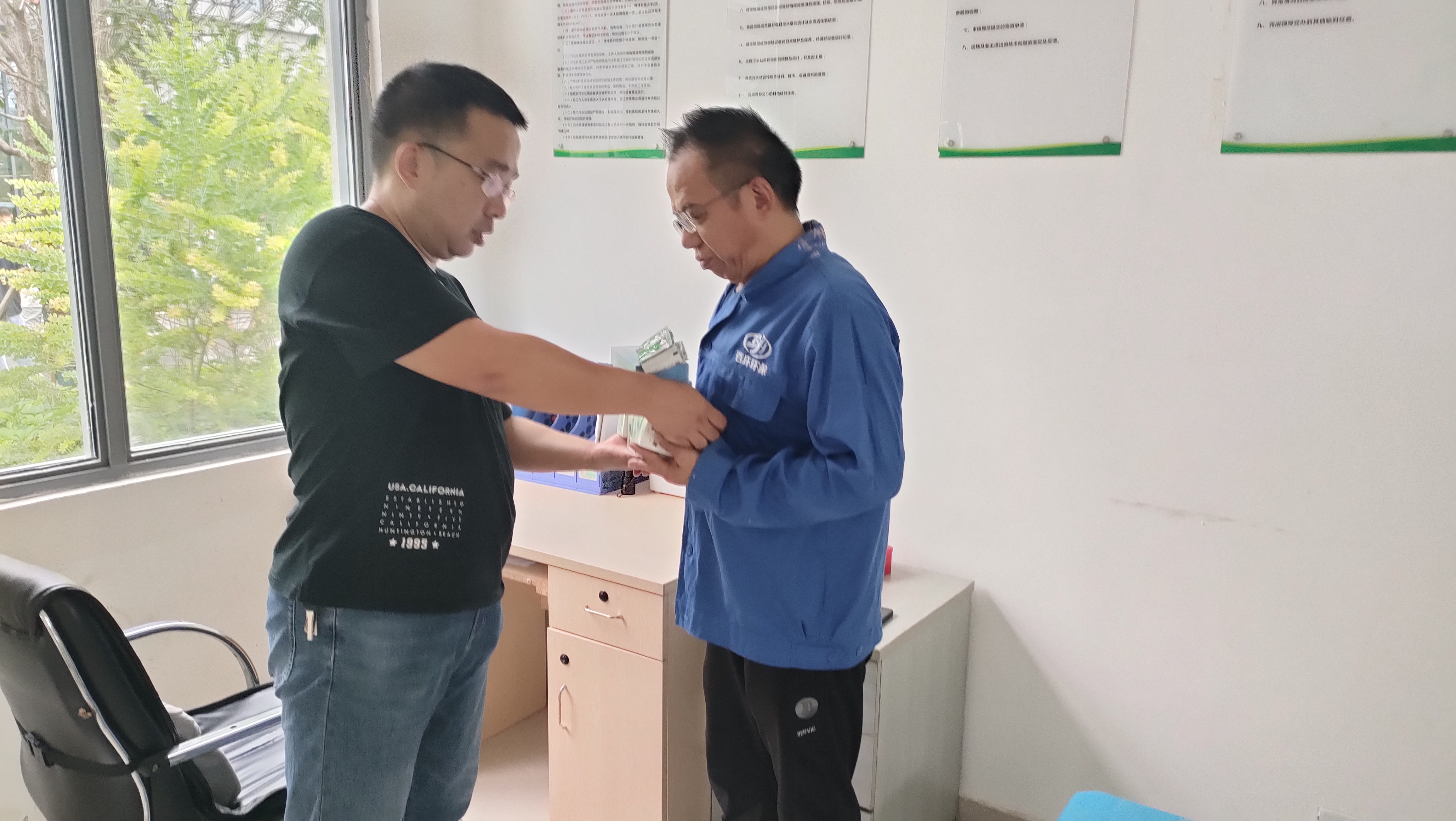 百環送清涼，同心戰酷暑