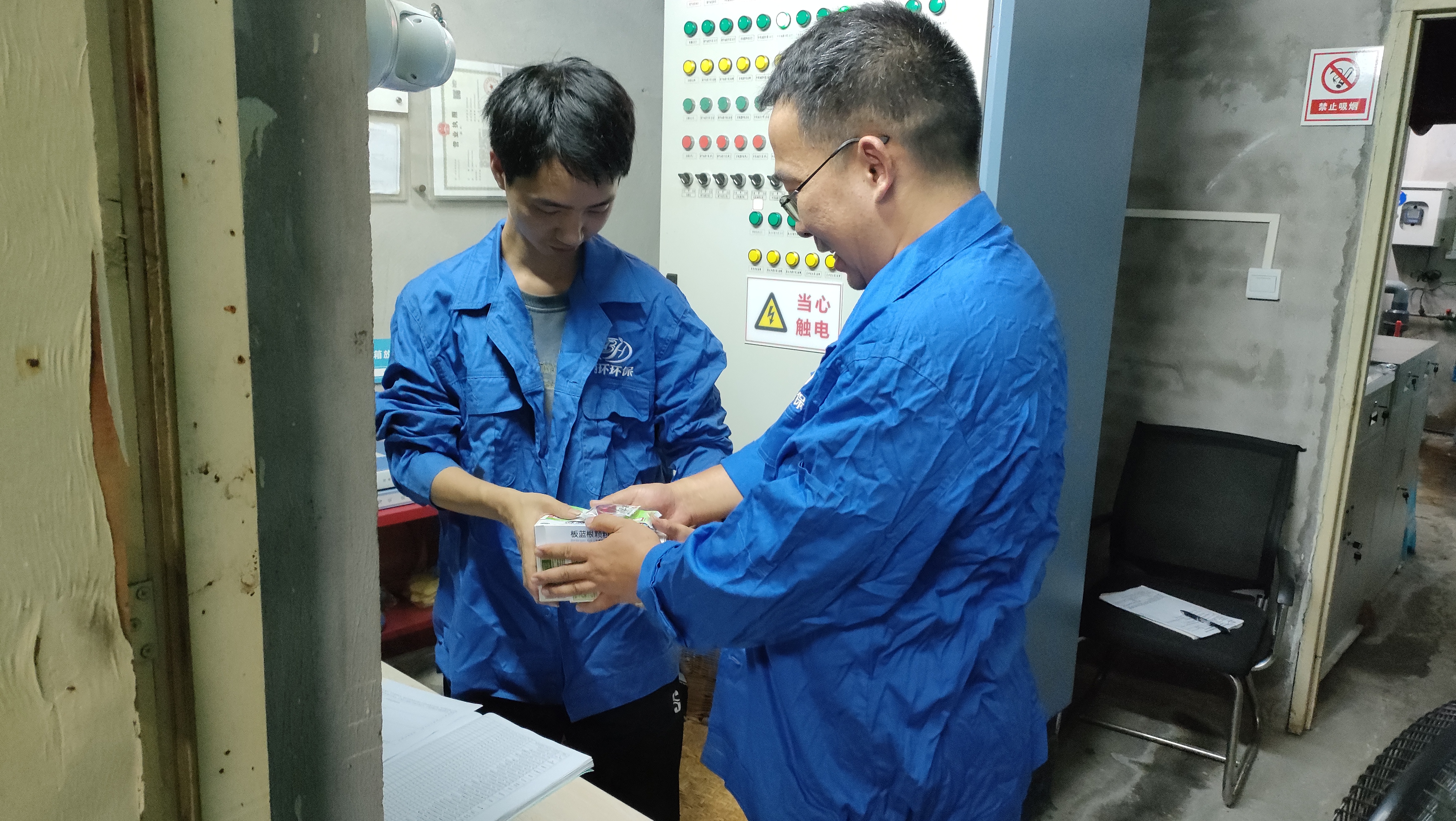 百環送清涼，同心戰酷暑