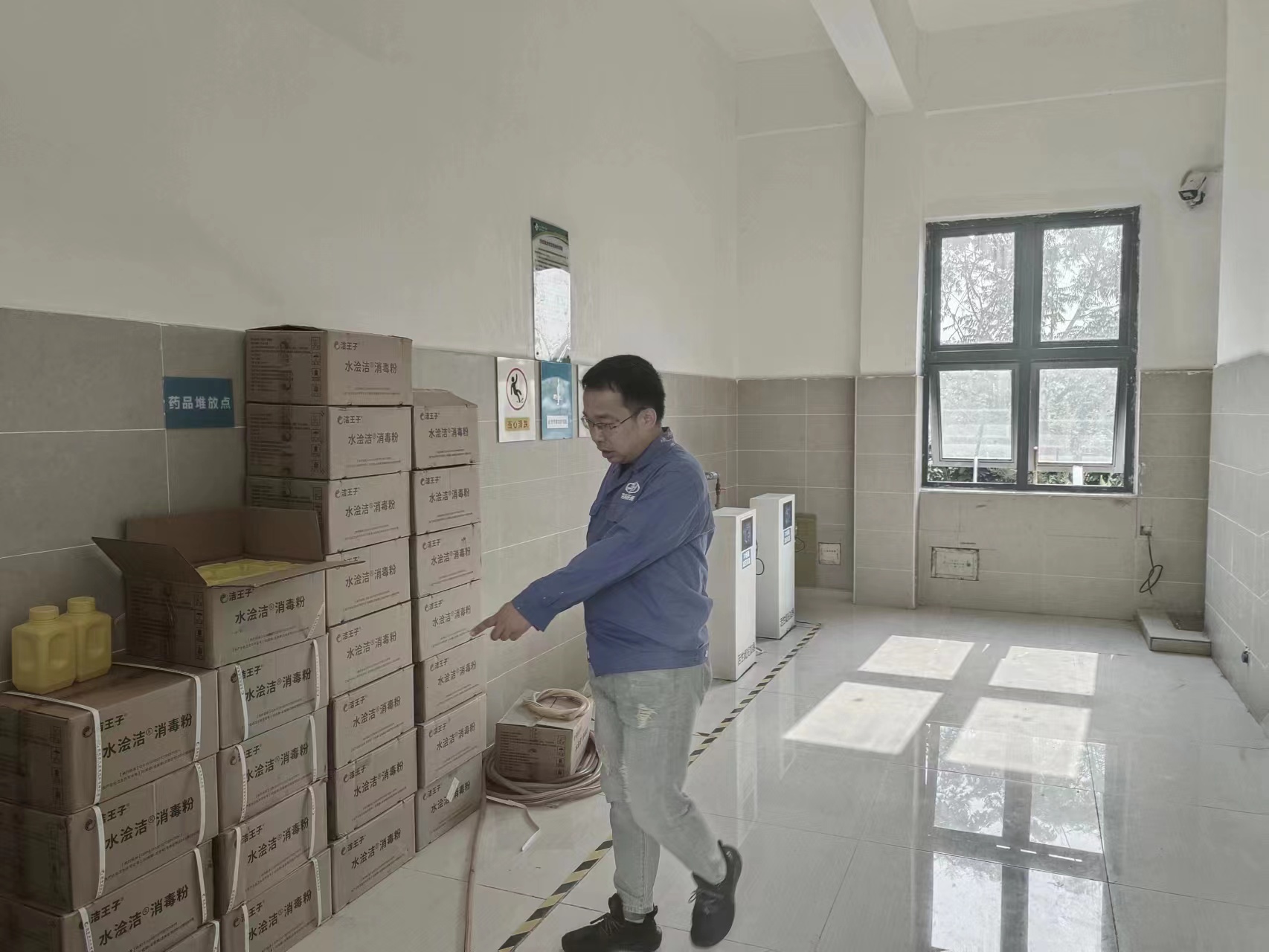 我司沙區人民醫院污水運維項目接受安全檢查