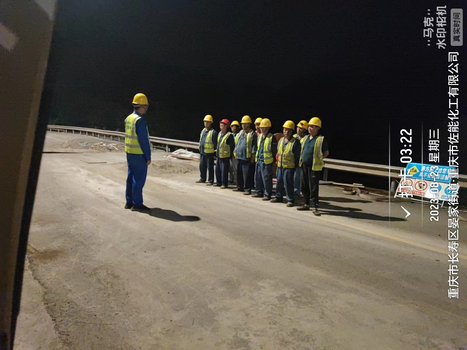 奮戰當“夏”丨團結一心戰酷暑 多點項目齊開花