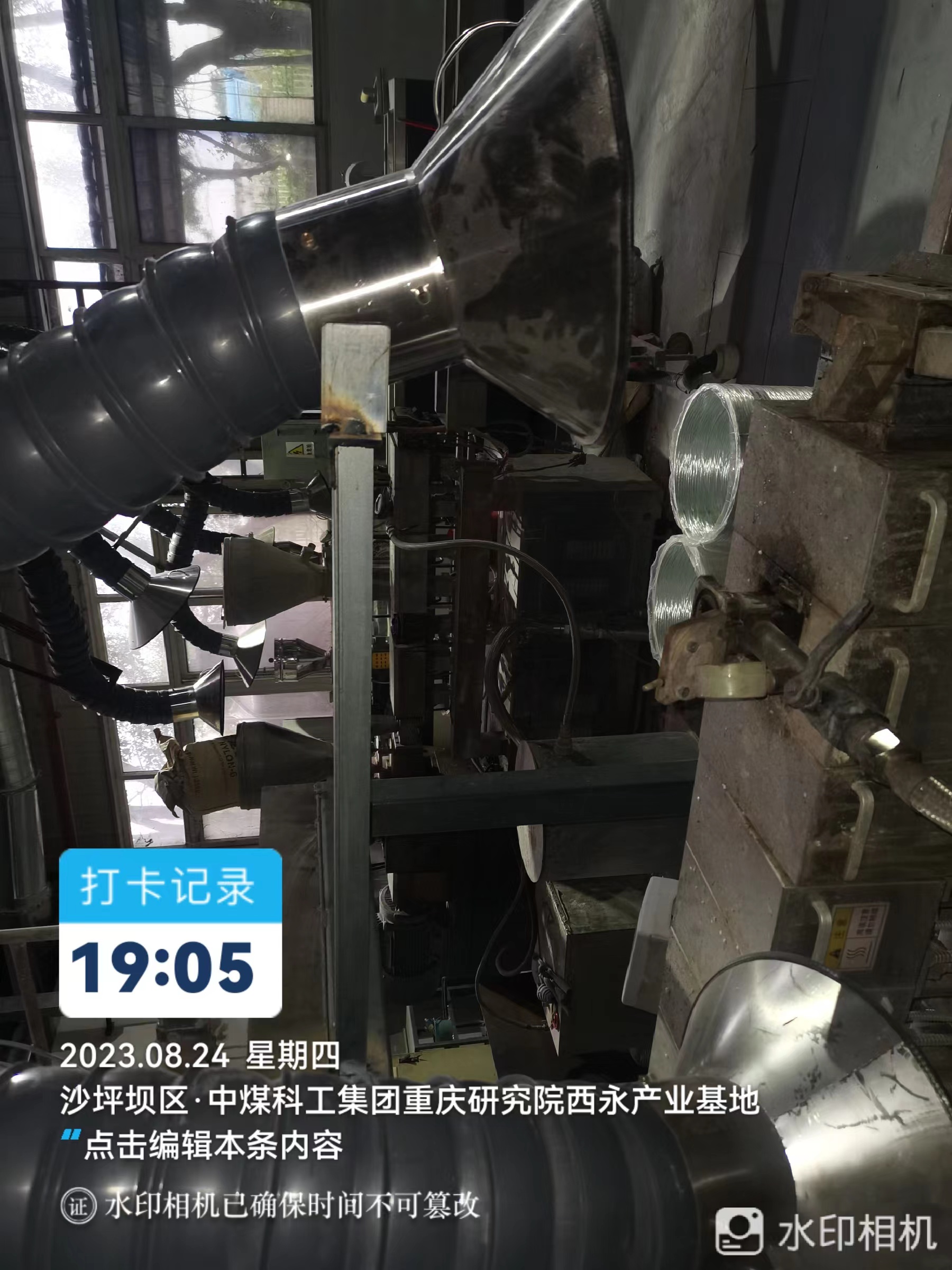 奮戰當“夏”丨團結一心戰酷暑 多點項目齊開花