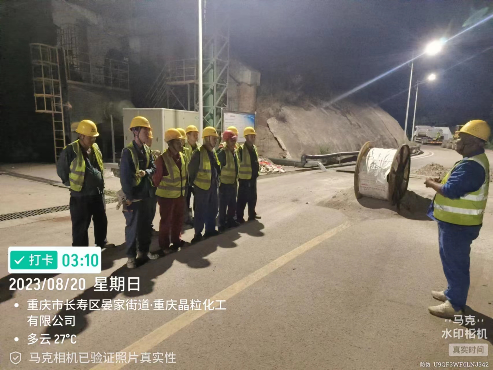 奮戰當“夏”丨團結一心戰酷暑 多點項目齊開花