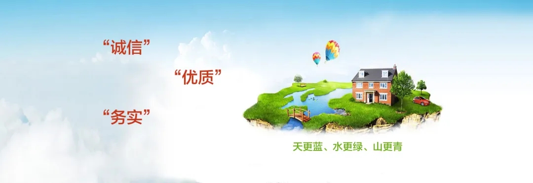 沉淀池安裝斜管填料的注意事項