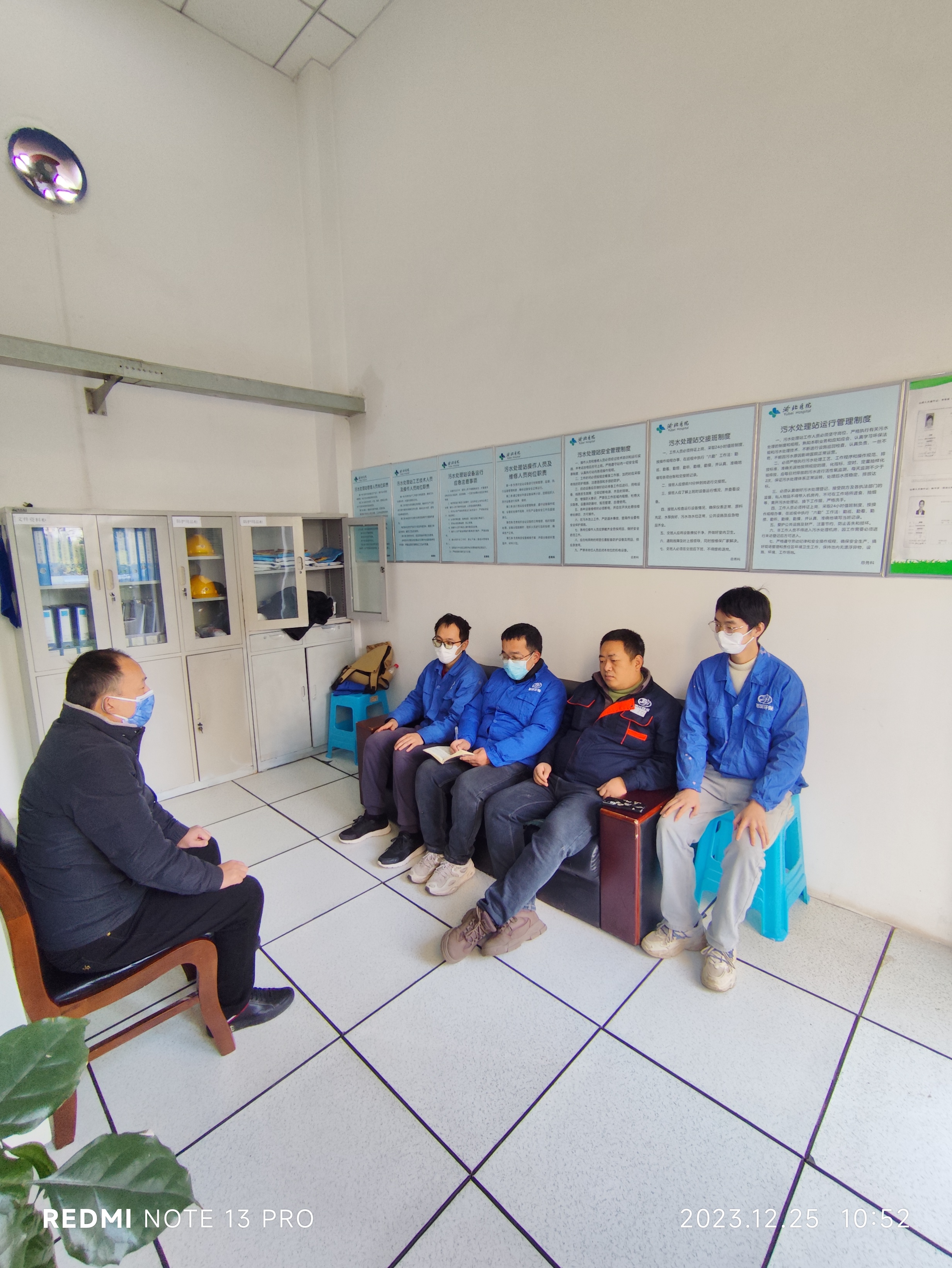 節(jié)前檢查丨渝北項目開展元旦節(jié)前安全檢查