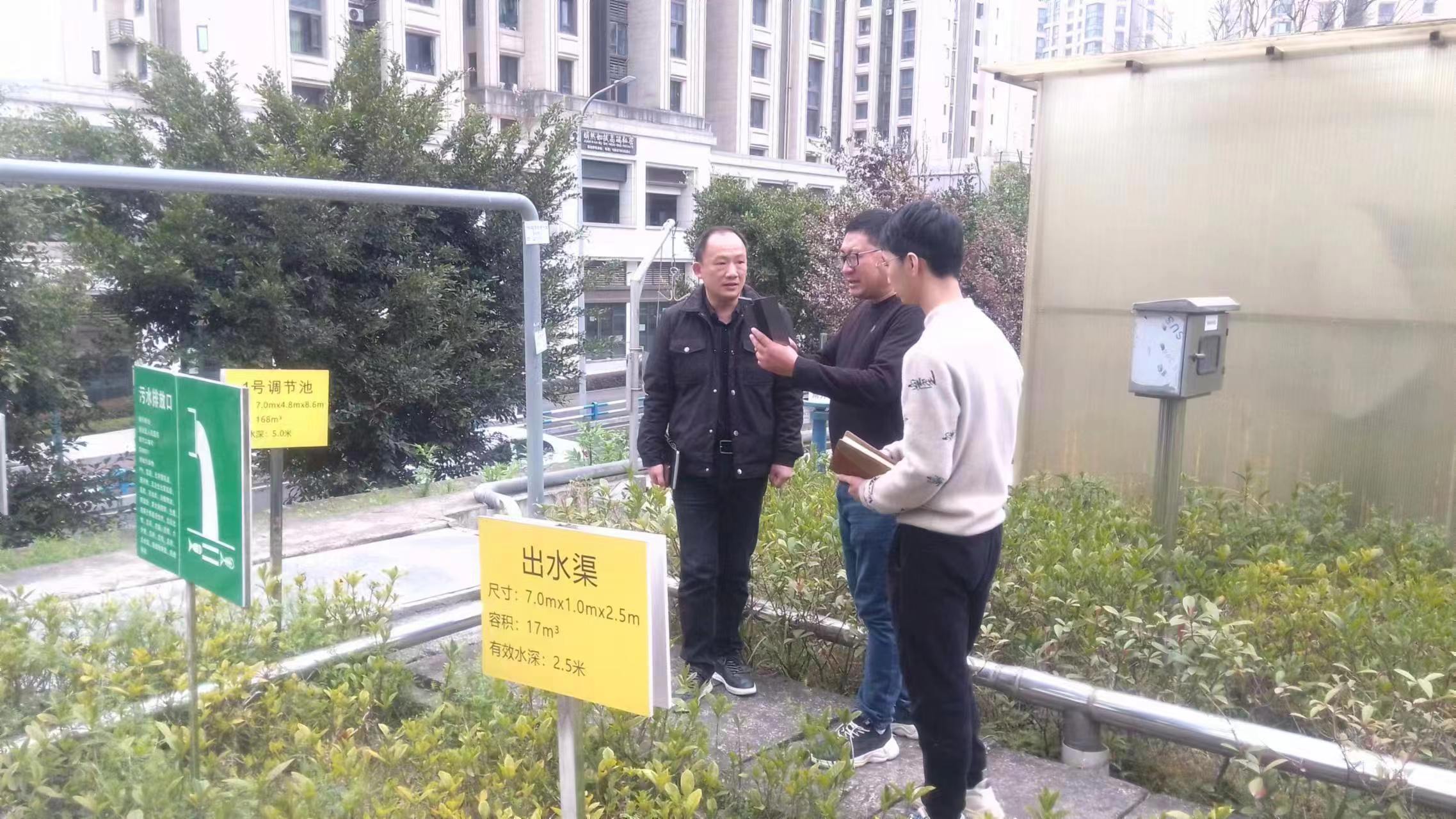 天更藍、水更綠、山更清丨百環工作動態3.15