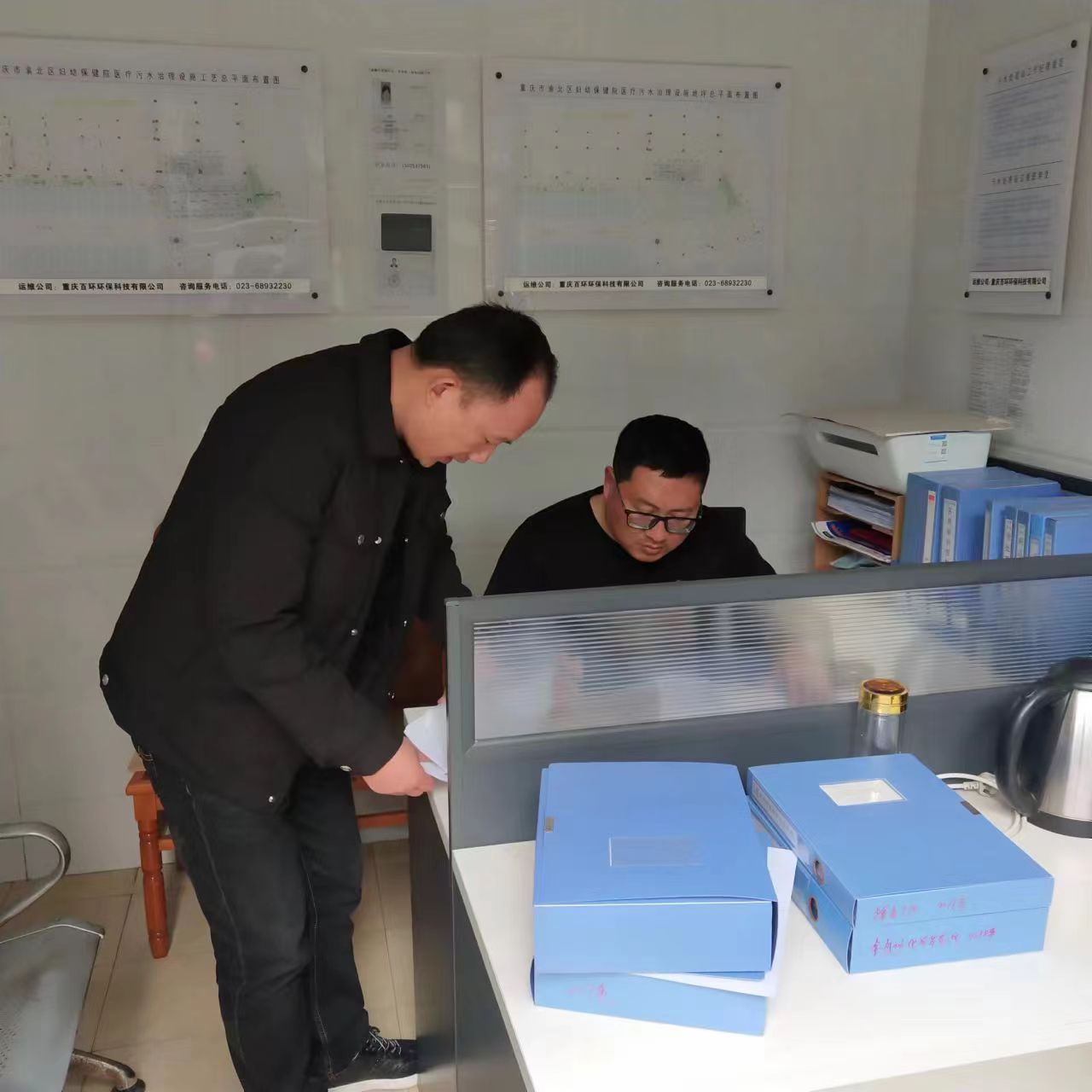 天更藍、水更綠、山更清丨百環工作動態3.15