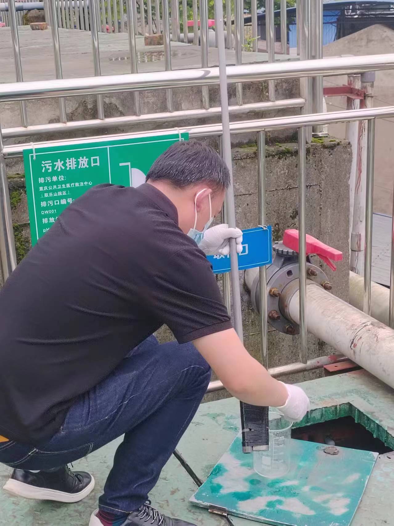 節(jié)前檢查丨我司渝北項目及各運維點開展節(jié)前安全檢查