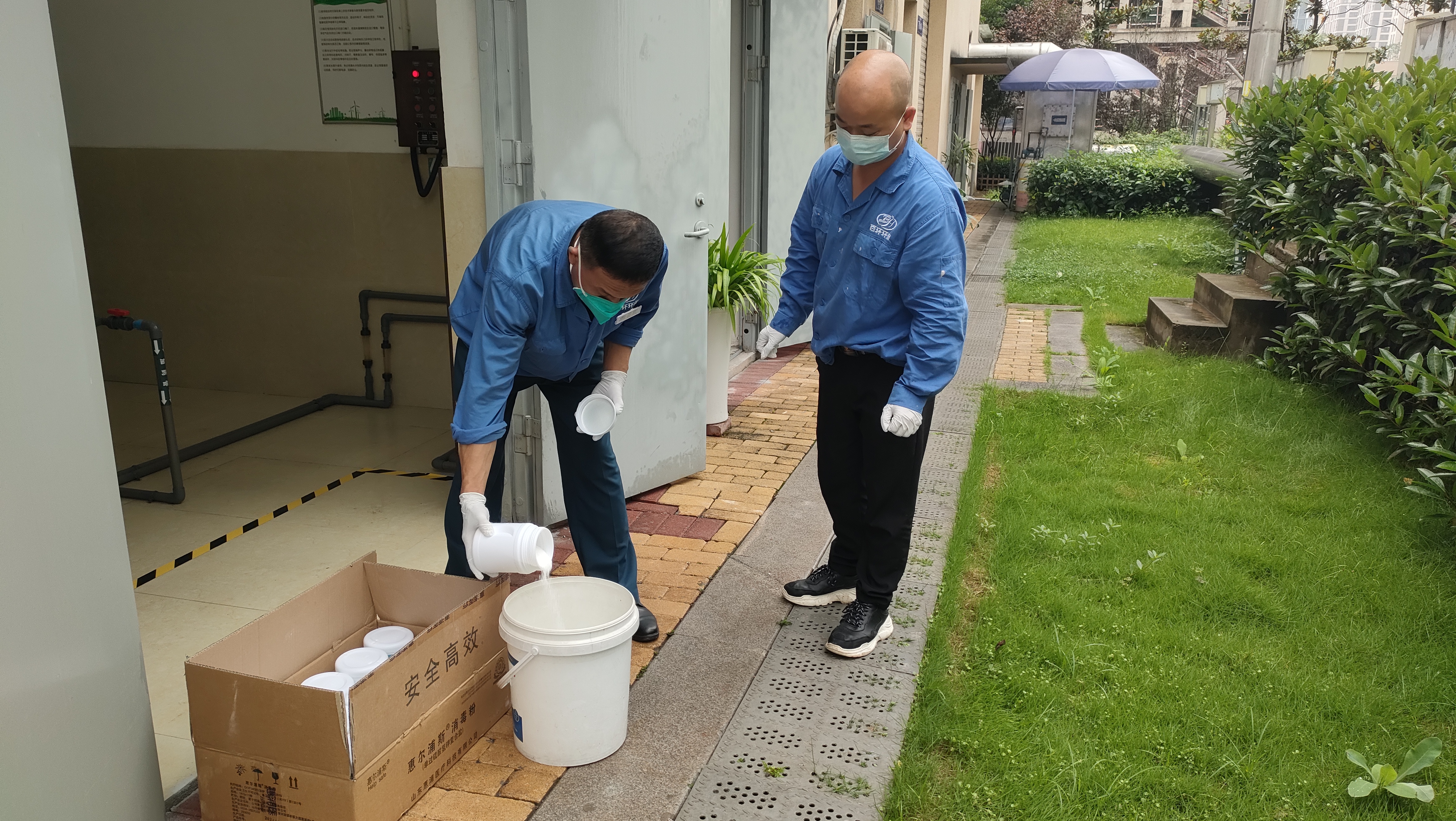 安全第一丨渝北人民醫院及沙區人民醫院項目開展培訓及應急演練