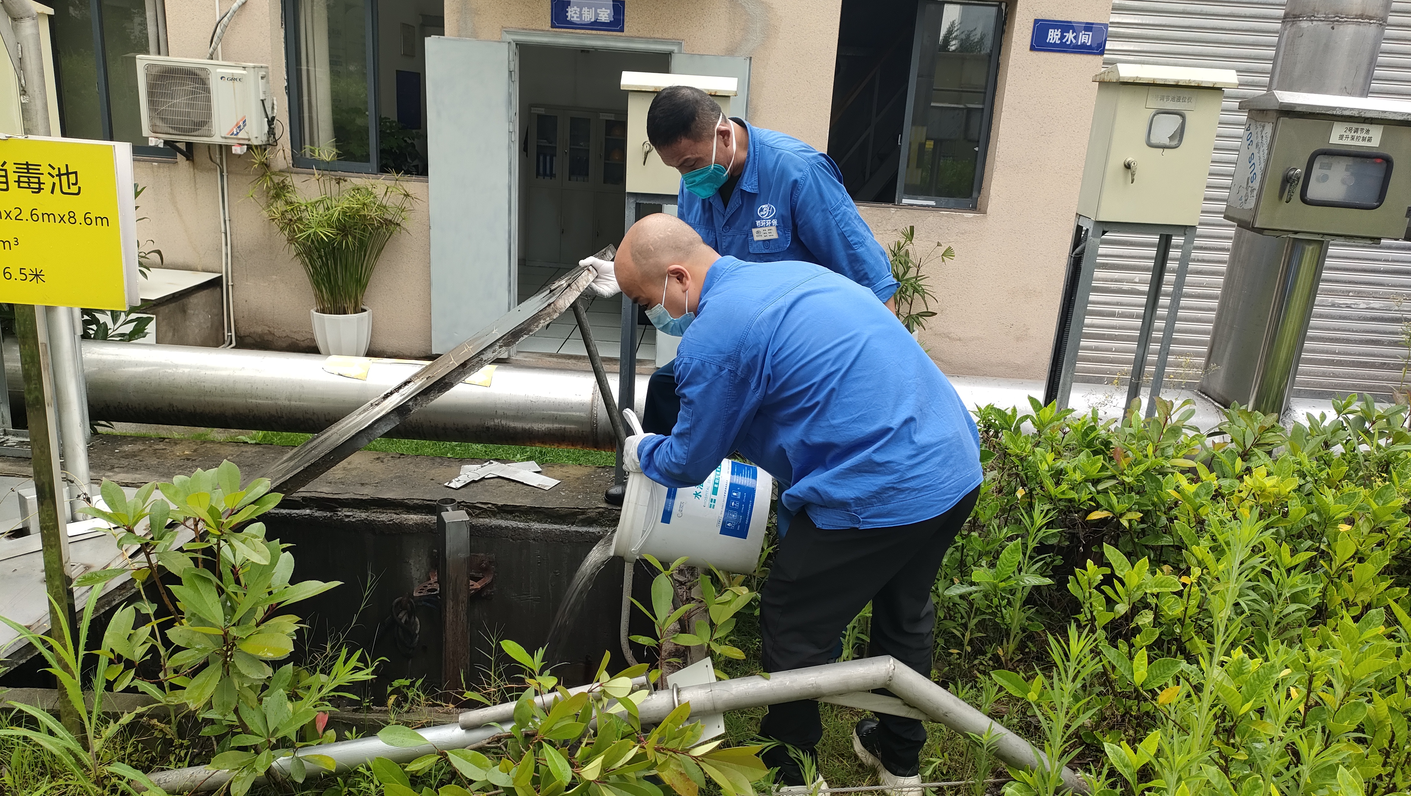 安全第一丨渝北人民醫院及沙區人民醫院項目開展培訓及應急演練