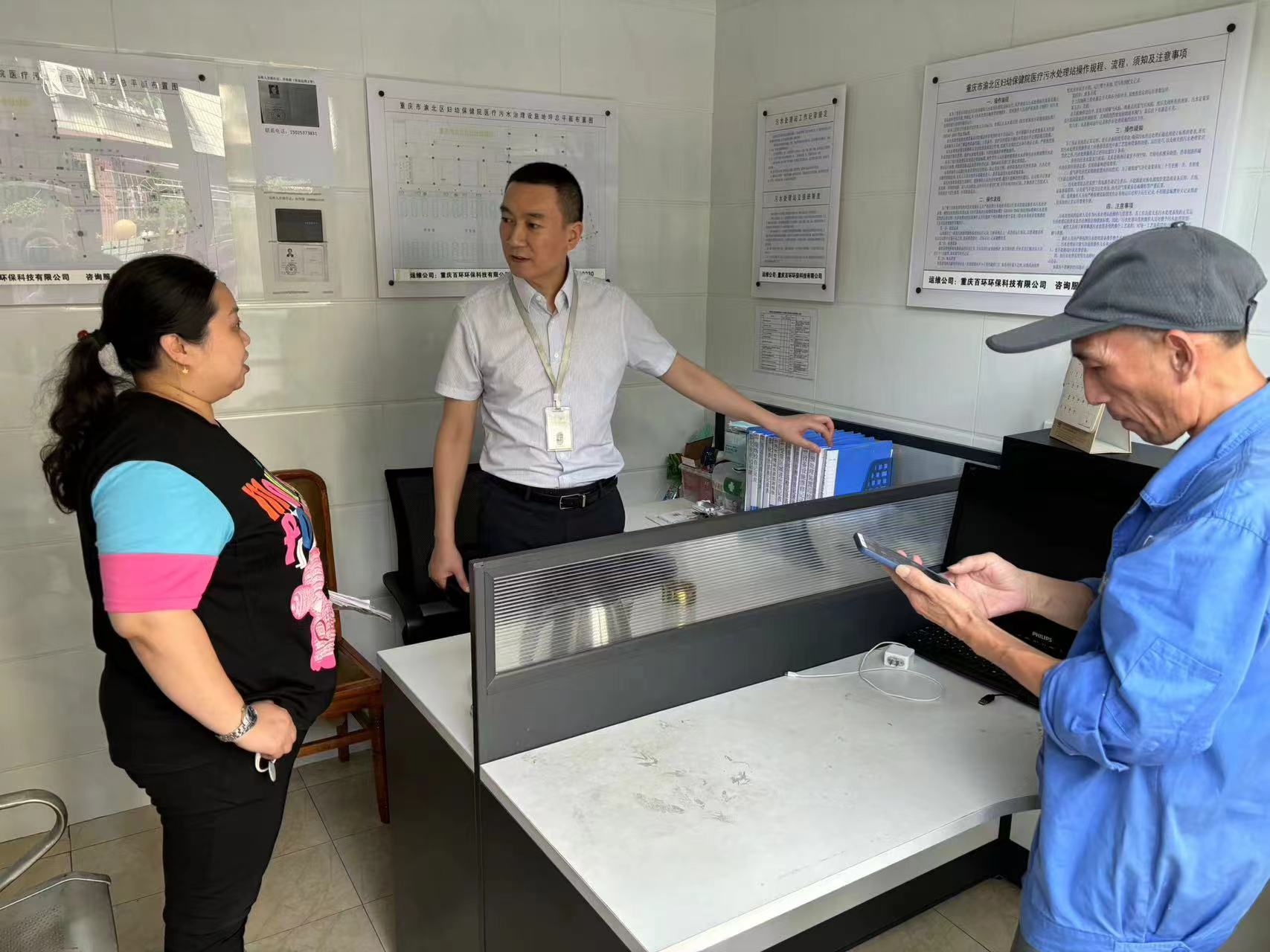 渝北區婦幼保健院項目日常安全檢查工作