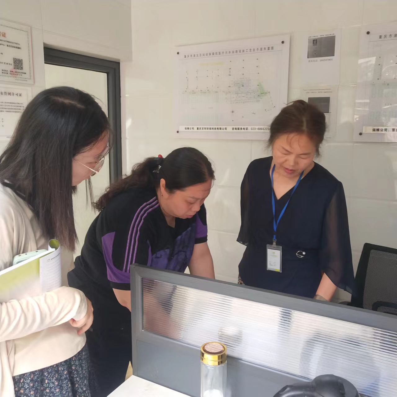 渝北區婦幼保健院項目日常安全檢查工作