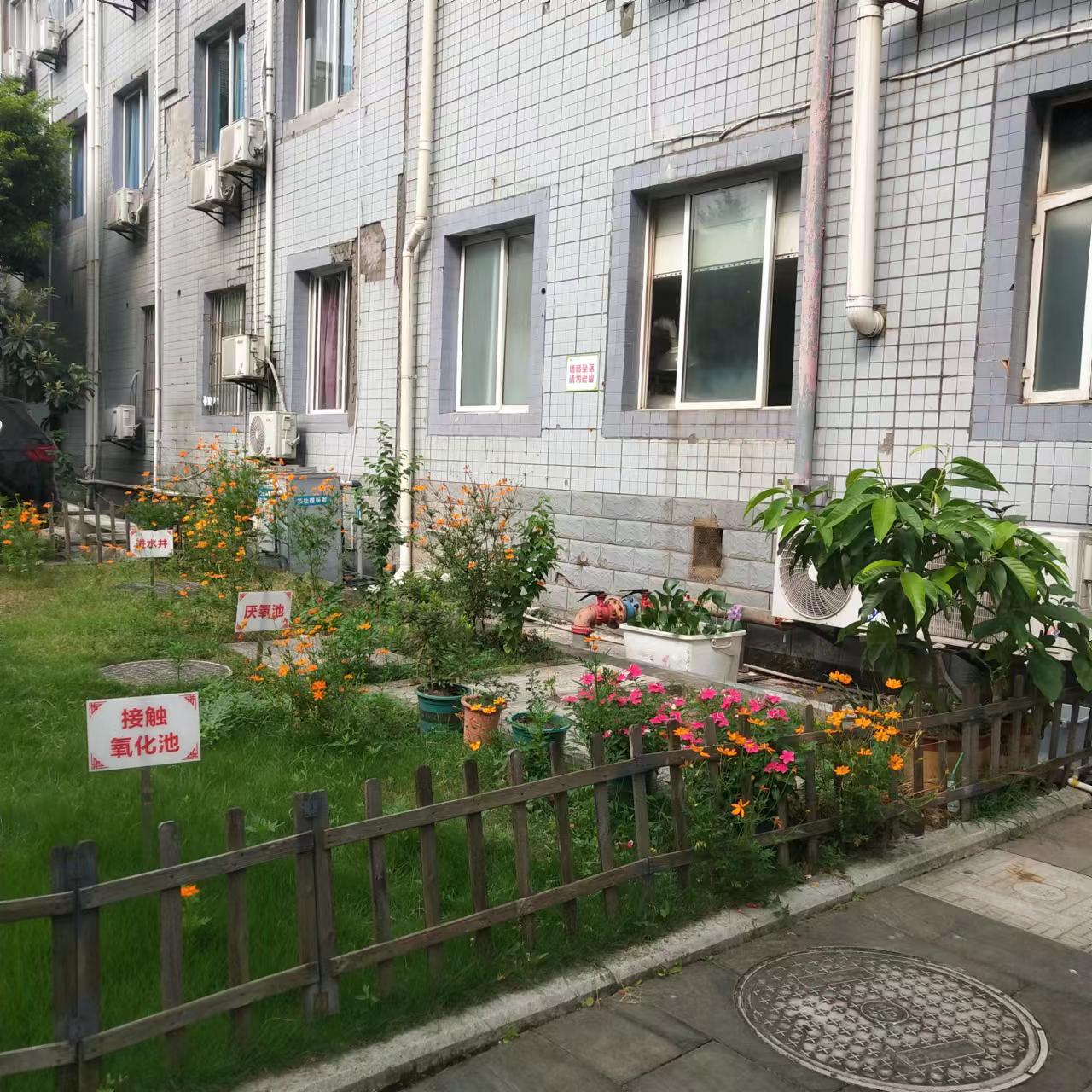 渝北區婦幼保健院項目日常安全檢查工作