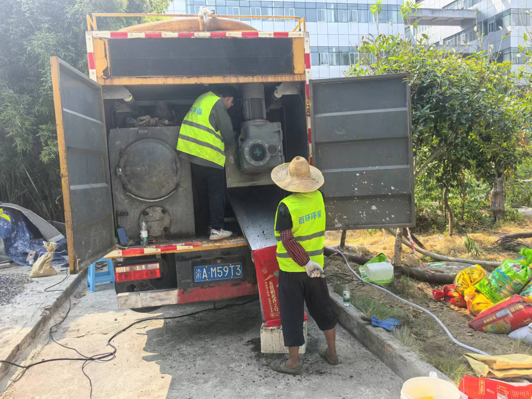 大學(xué)城醫(yī)院清掏工作