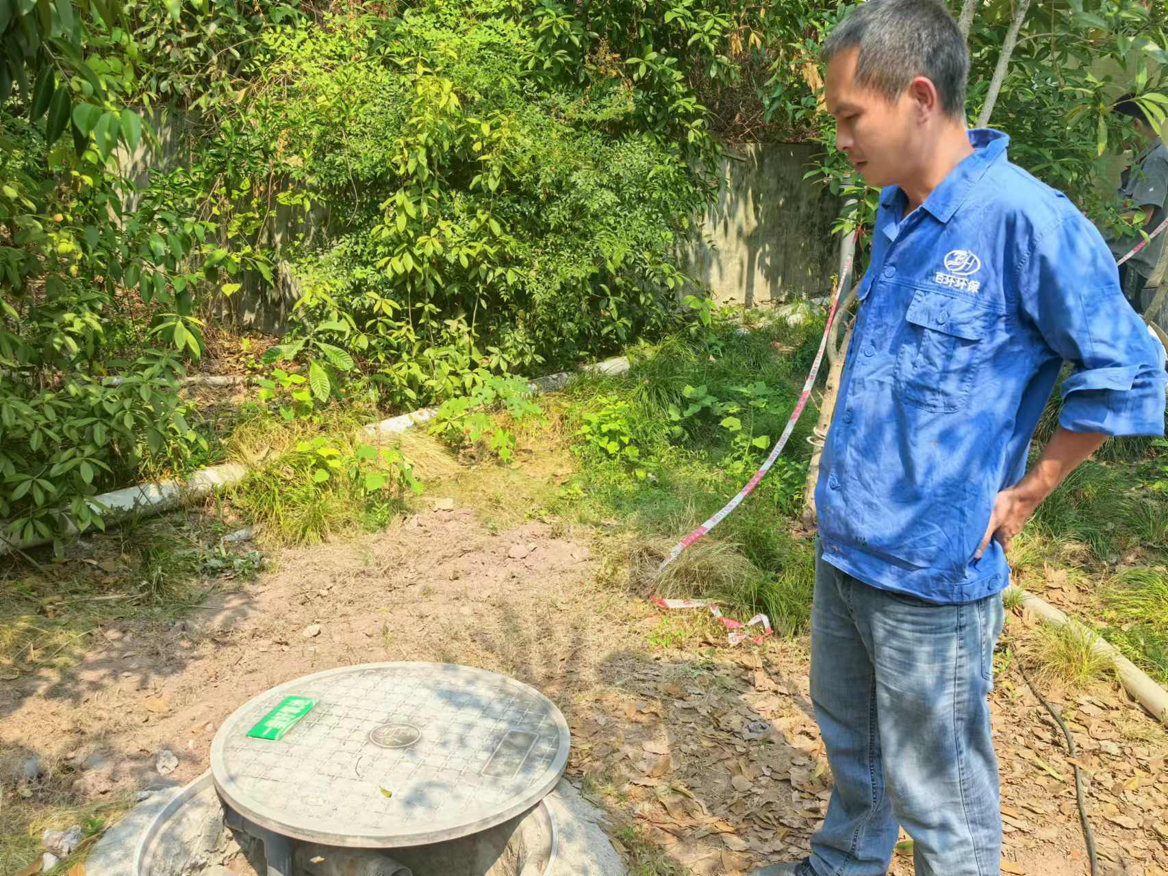 大學(xué)城醫(yī)院清掏工作