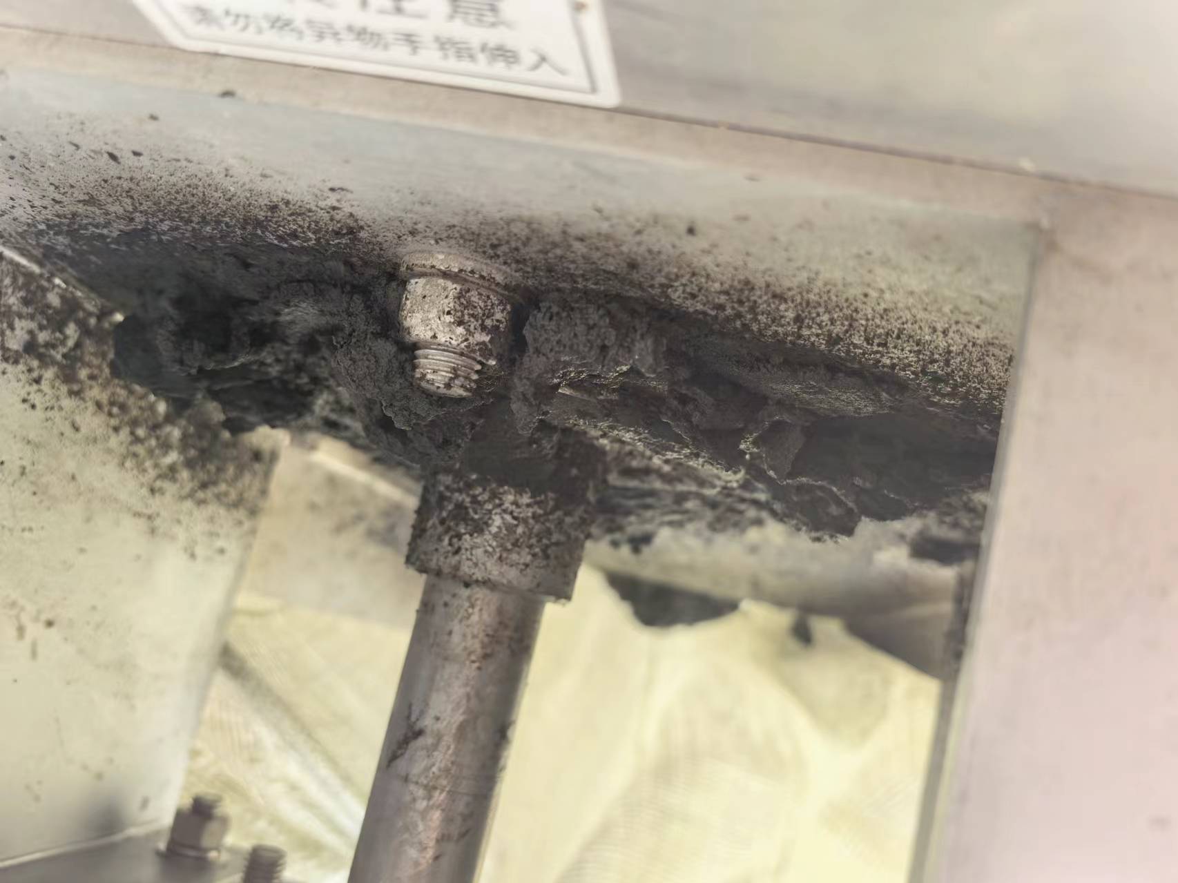 大學(xué)城醫(yī)院清掏工作