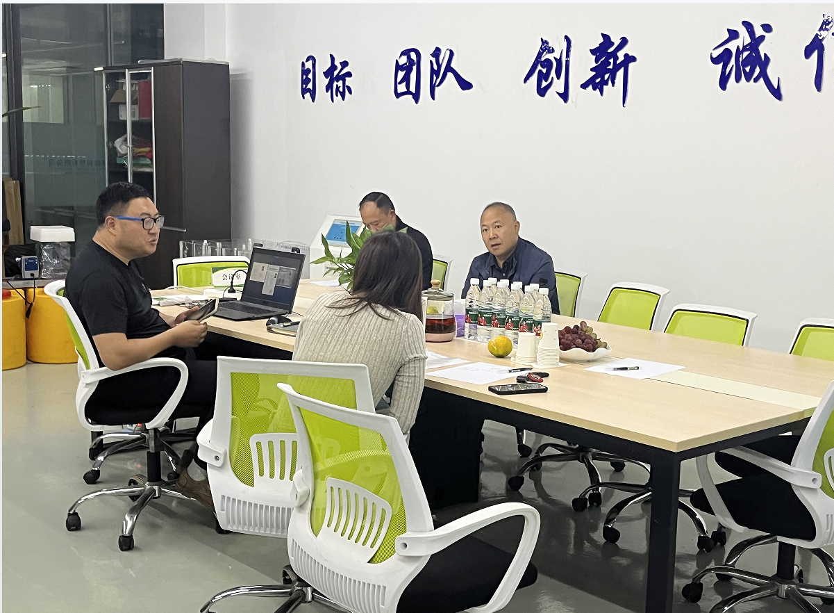 接待仁木木業(yè)商務(wù)洽談