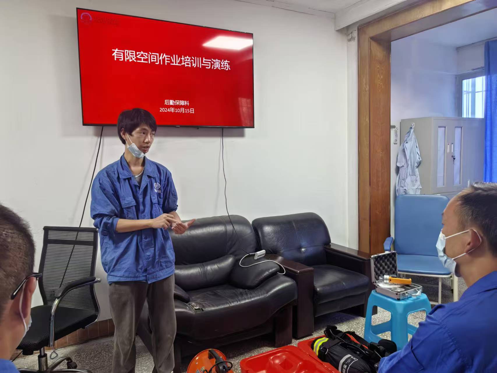 安全第一丨渝北人民醫院及公衛中心歌樂山院區項目開展培訓及應急演練