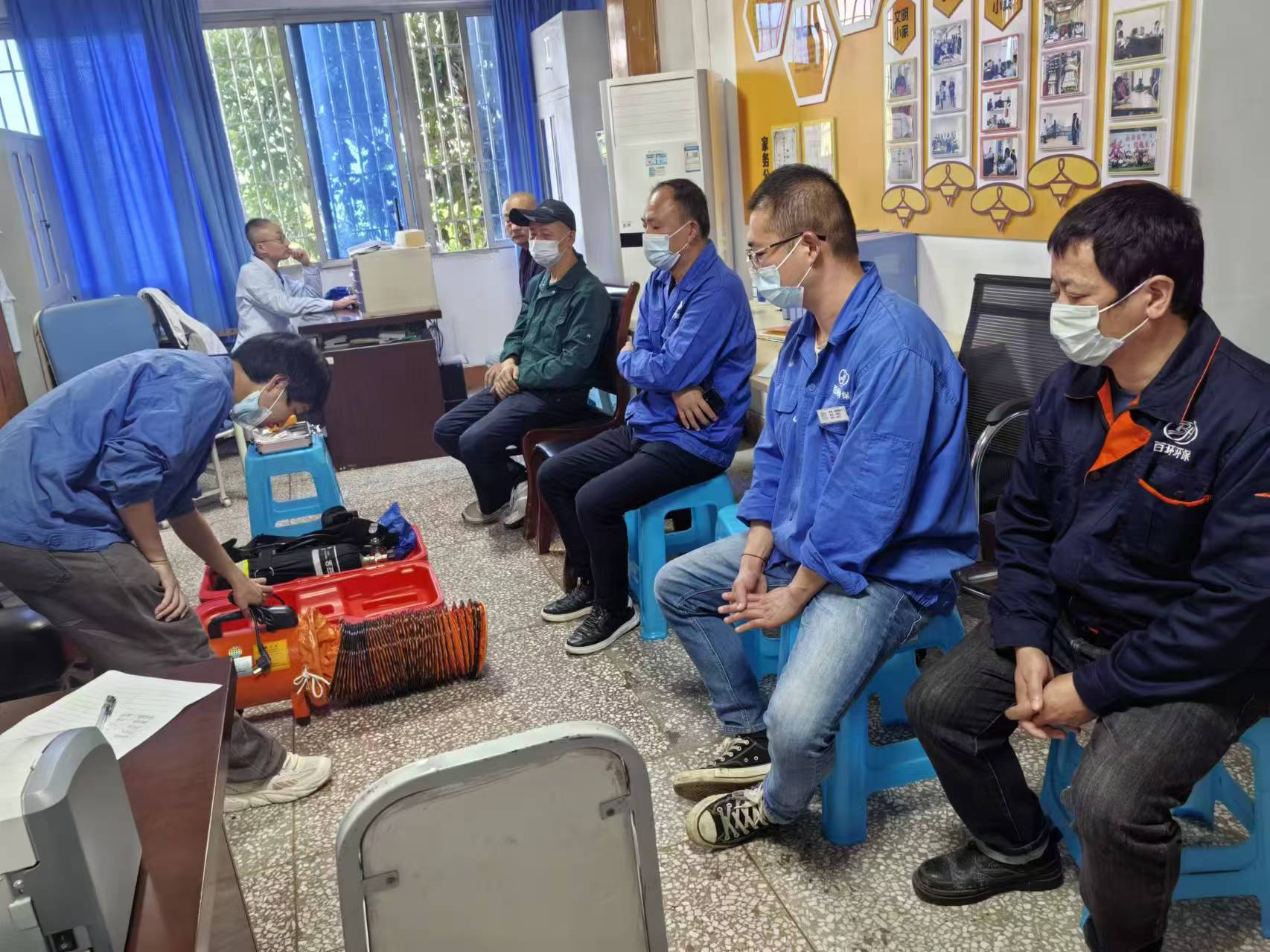 安全第一丨渝北人民醫院及公衛中心歌樂山院區項目開展培訓及應急演練