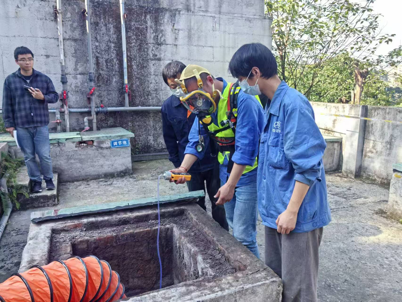 安全第一丨渝北人民醫院及公衛中心歌樂山院區項目開展培訓及應急演練