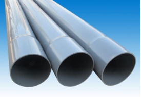 UPVC管、各類管材與法蘭