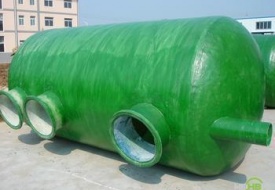 地埋式玻璃鋼化糞池