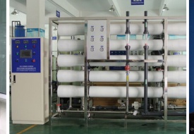 工業(yè)純水（高純水）制備工程
