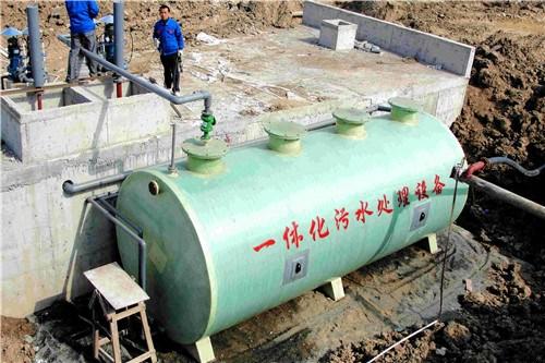 玻璃鋼一體化污水處理設備