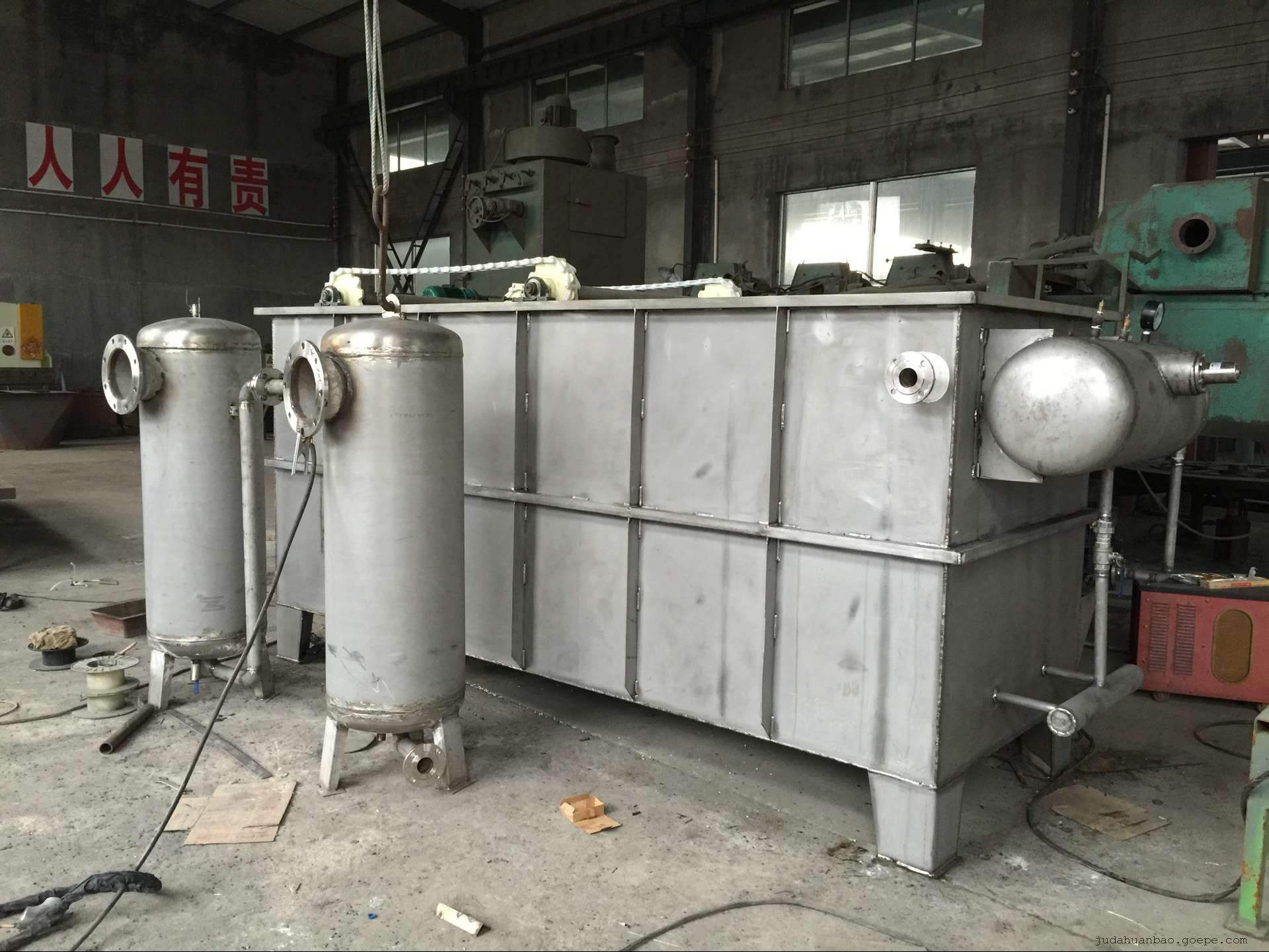 設(shè)備成套銷(xiāo)售