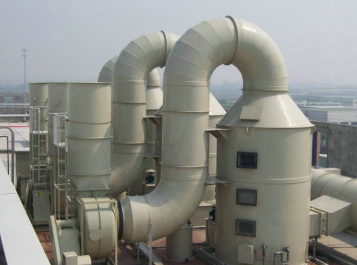 有機廢氣治理工程