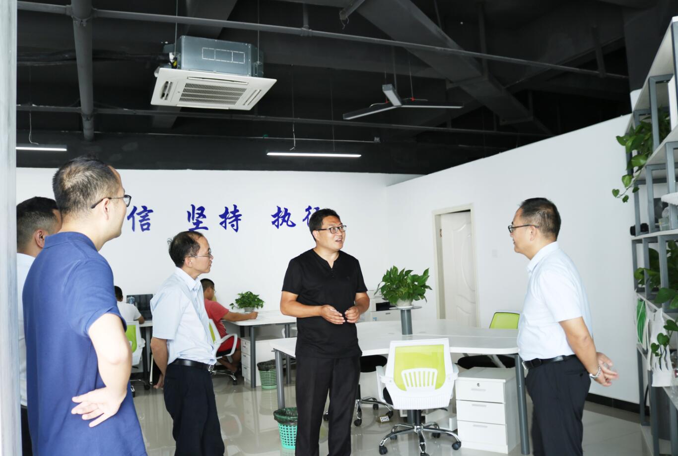 重慶市大渡口區領導蒞臨公司考察指導