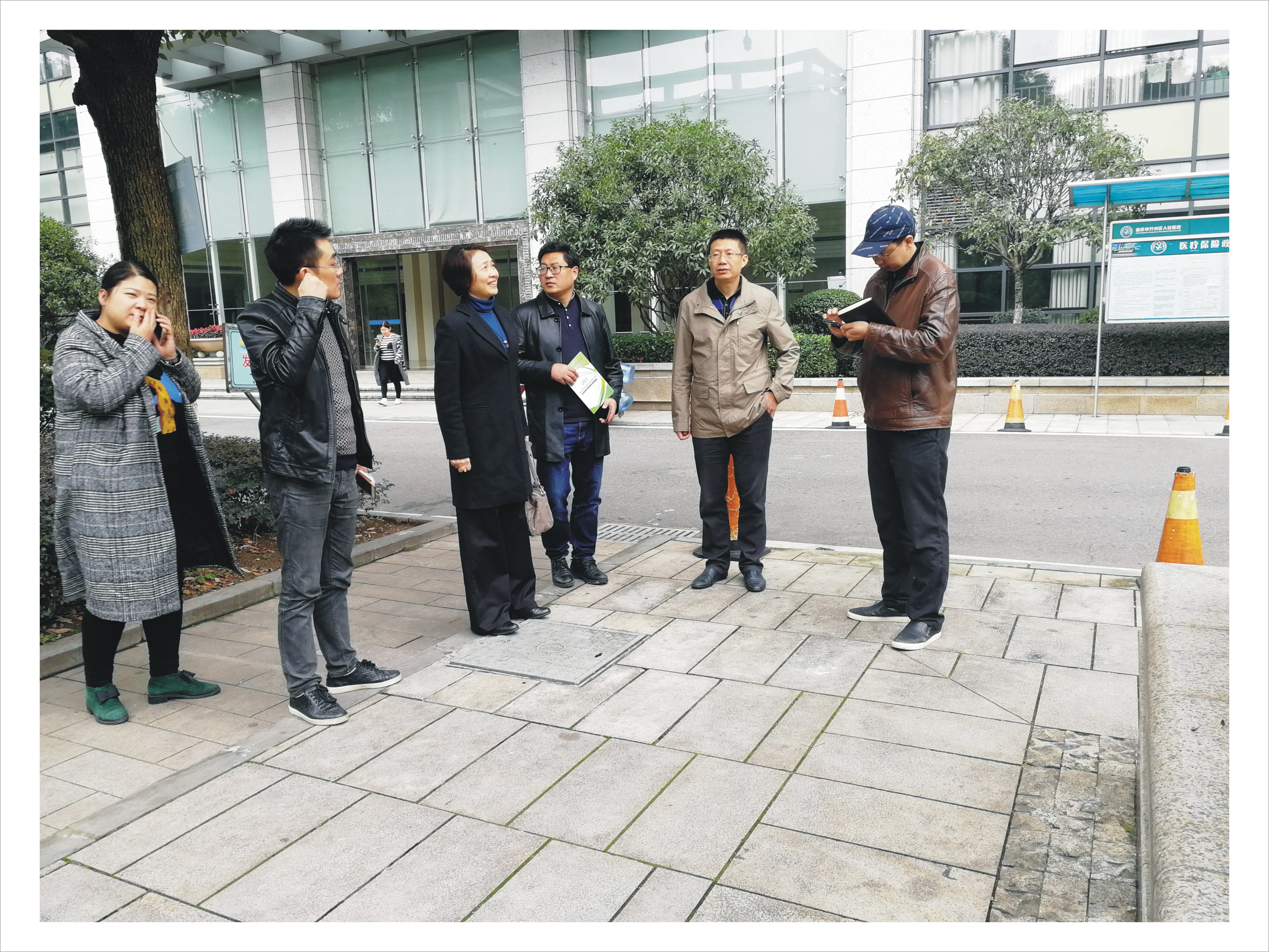 重慶市大型醫療機構污水處理現狀與對策研究課題現場調研