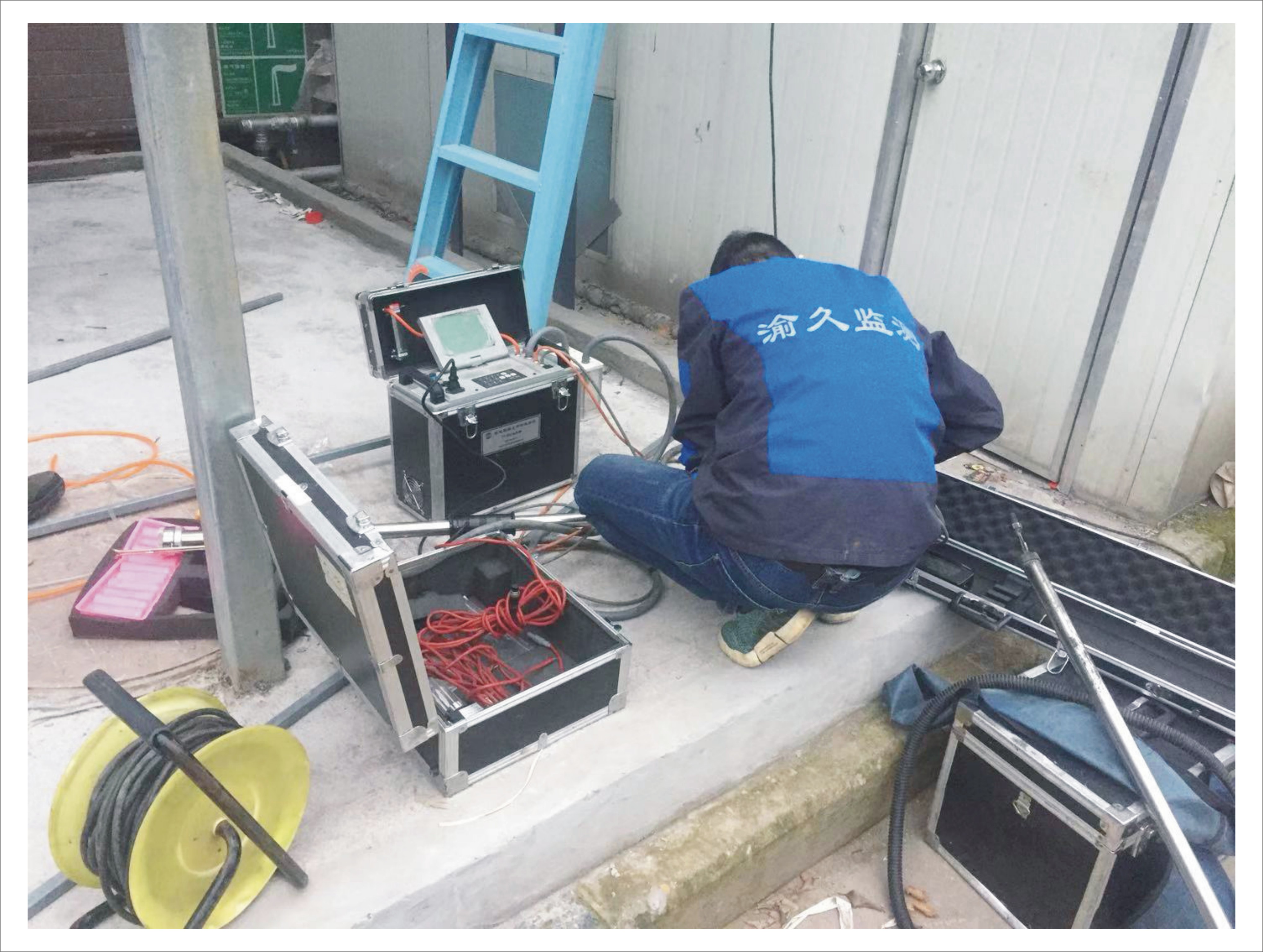 重慶科聚孚工程塑料有限責任公司項目環保驗收