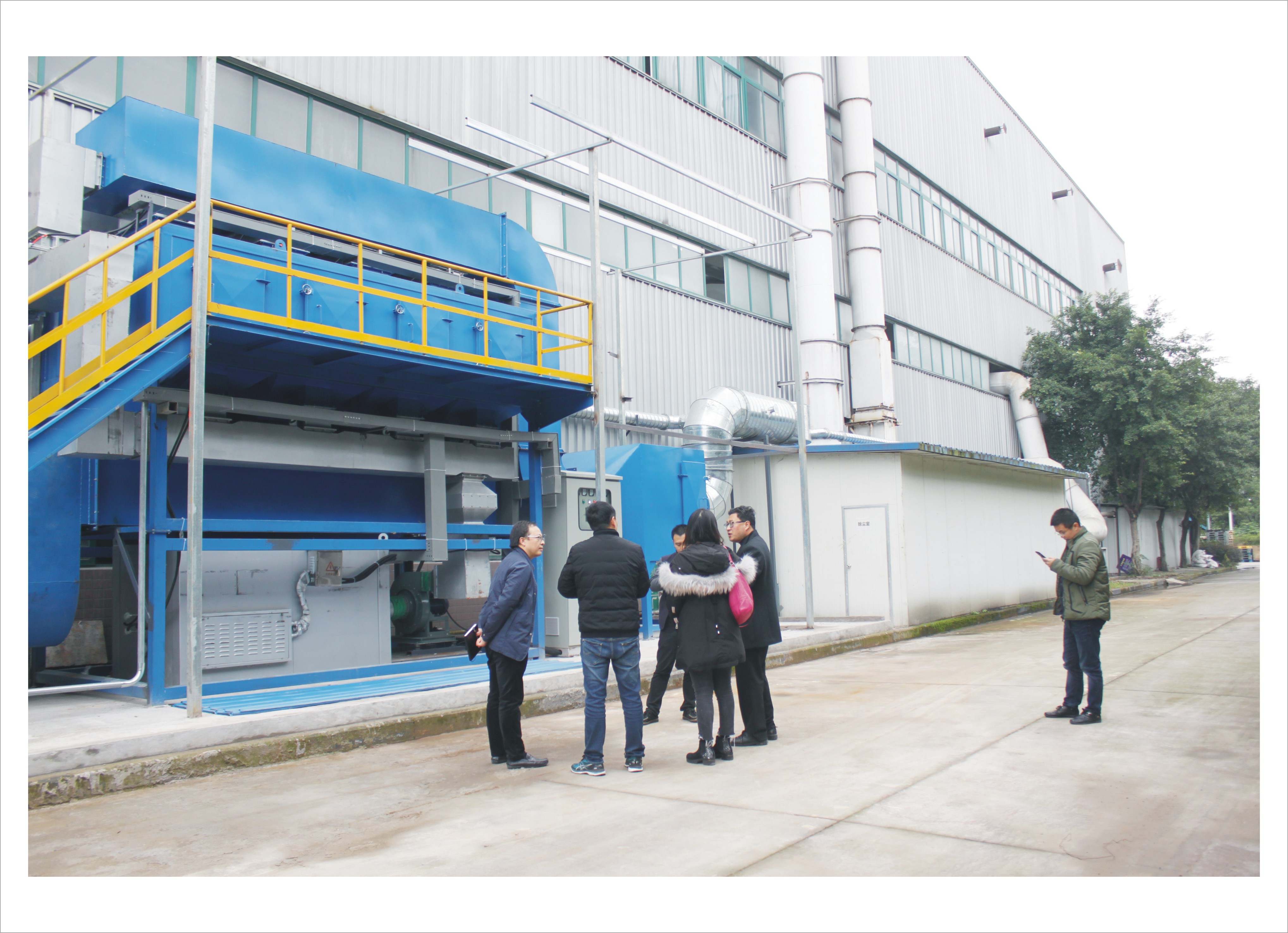 重慶科聚孚工程塑料有限責任公司項目環保驗收