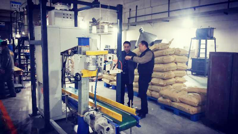 改性材料車間VOCs廢氣治理項目”順利通過竣工驗收