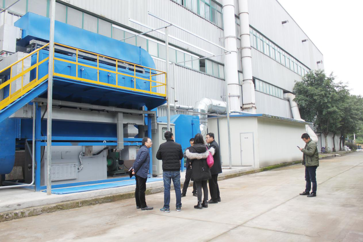 改性材料車間VOCs廢氣治理項(xiàng)目”順利通過竣工驗(yàn)收