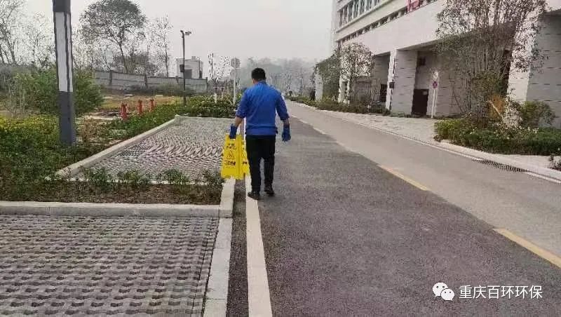 百環環保公司在沙區人民醫院舉行的故障應急演練圓滿結束